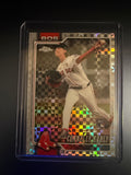 2026 Topps Chrome Connelly Early X-Fractor